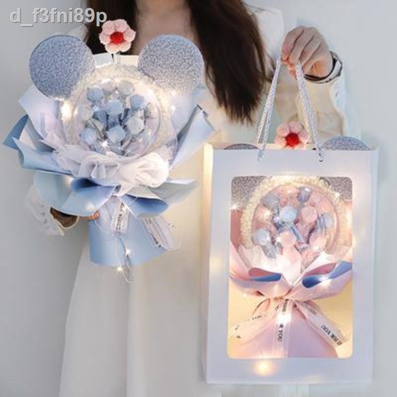 ( rẻ mà chất lượng)Sáng tạo lưới người nổi tiếng bó hoa quà tặng sinh nhật nữ món quà cao cấp cho bạn gái bạn gái nghi l