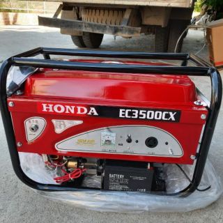 máy phát diện HONDA-EC3500-CX-CÓ ĐỀ TỰ ĐỘNG