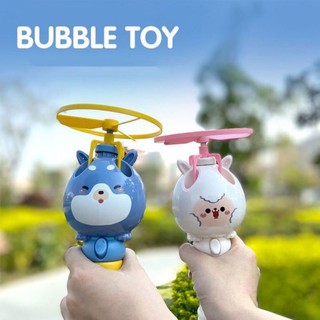 Cây thổi bong bóng xà phòng kèm chong chóng quay bay lên trời - Shop CEC