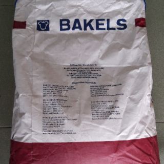 BAKING POWDER _ 500gr BỘT NỞ MALAYSIA