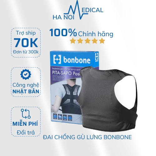 ĐAI CHỐNG GÙ LƯNG Bonbone Nhật Bản - Đai chỉnh dáng – PITA SAPO POSTURE