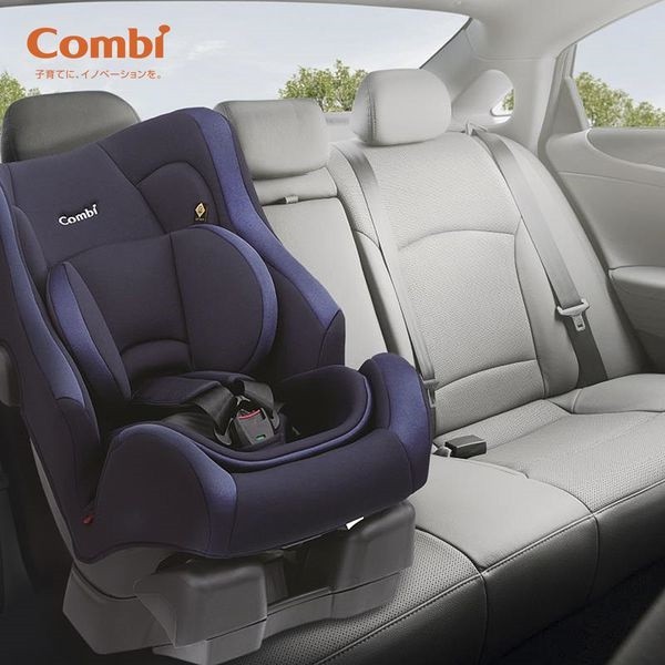 Ghế ngồi ô tô cho bé COMBI WEGO LONG từ 0 đến 7 tuổi - HÀNG CHÍNH HANG LIMITED