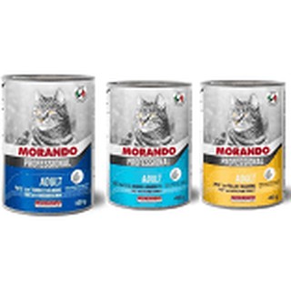 Pate morando dành cho các chiếc mèo 400g