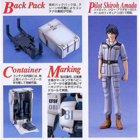 Mô hình lắp ráp MG RX-79G Gundam Ez8 Bandai 4573102631459