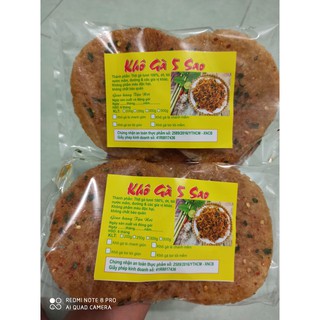 CƠM CHÁY CHIÊN NƯỚC MẮM HÀNH ( bịch 3 gói )