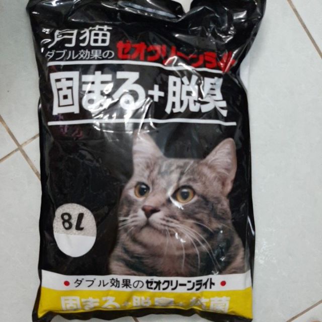 Cát vệ sinh cho mèo Catlike, cát mèo đen gói 8l