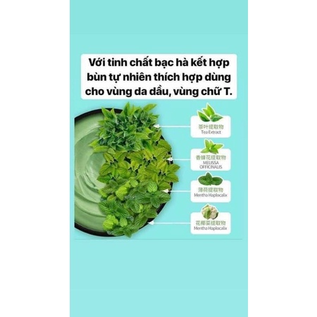 Mặt Nạ Bùn 2 Ngăn Làm Trắng Da,Mịn MàngKiểm Soát Dầu Se Khít Lỗ Chân Lông