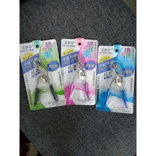 Kẹp bấm mi siêu cong Meiyiting Eyelash Curler