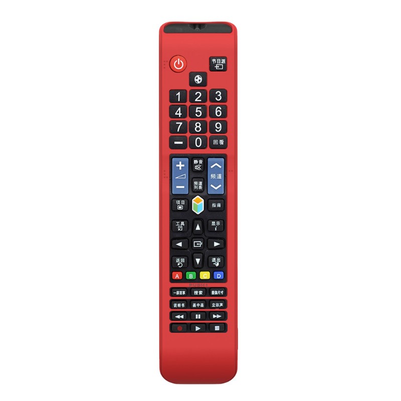Vỏ Silicone Bảo Vệ Điều Khiển Từ Xa amsung BN59-01178R / L AA59 Tv | BigBuy360 - bigbuy360.vn