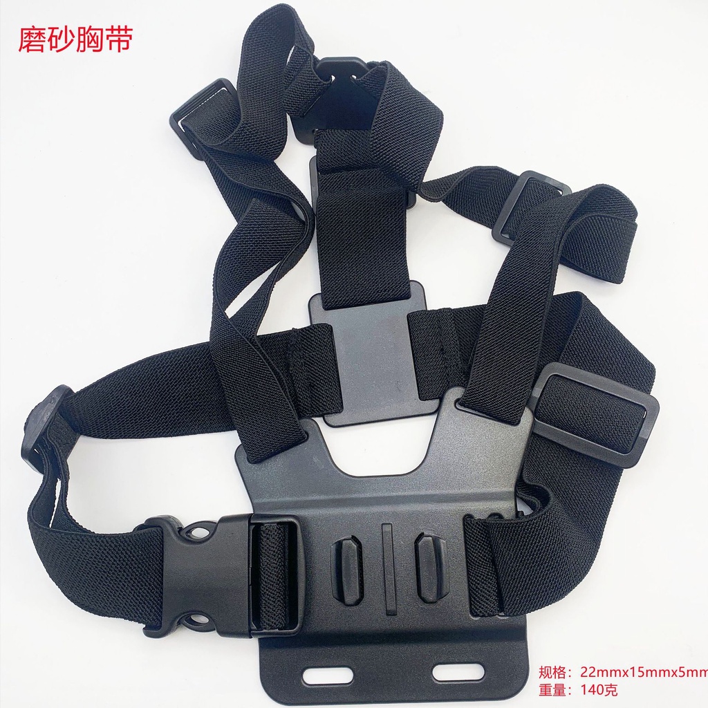 Dây Đai Đeo Ngực  để gắn Điện Thoại, Camera Hành Trình Để Quay Phim, Vlog