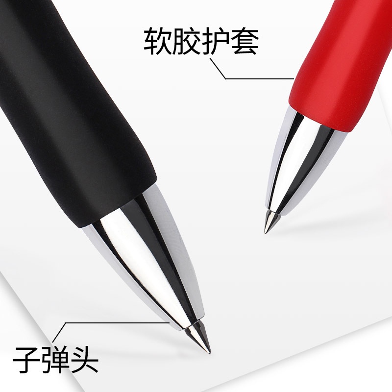 Bút gel ngòi 0.5mm, luyện viết chữ Hán, Nhật, Hàn
