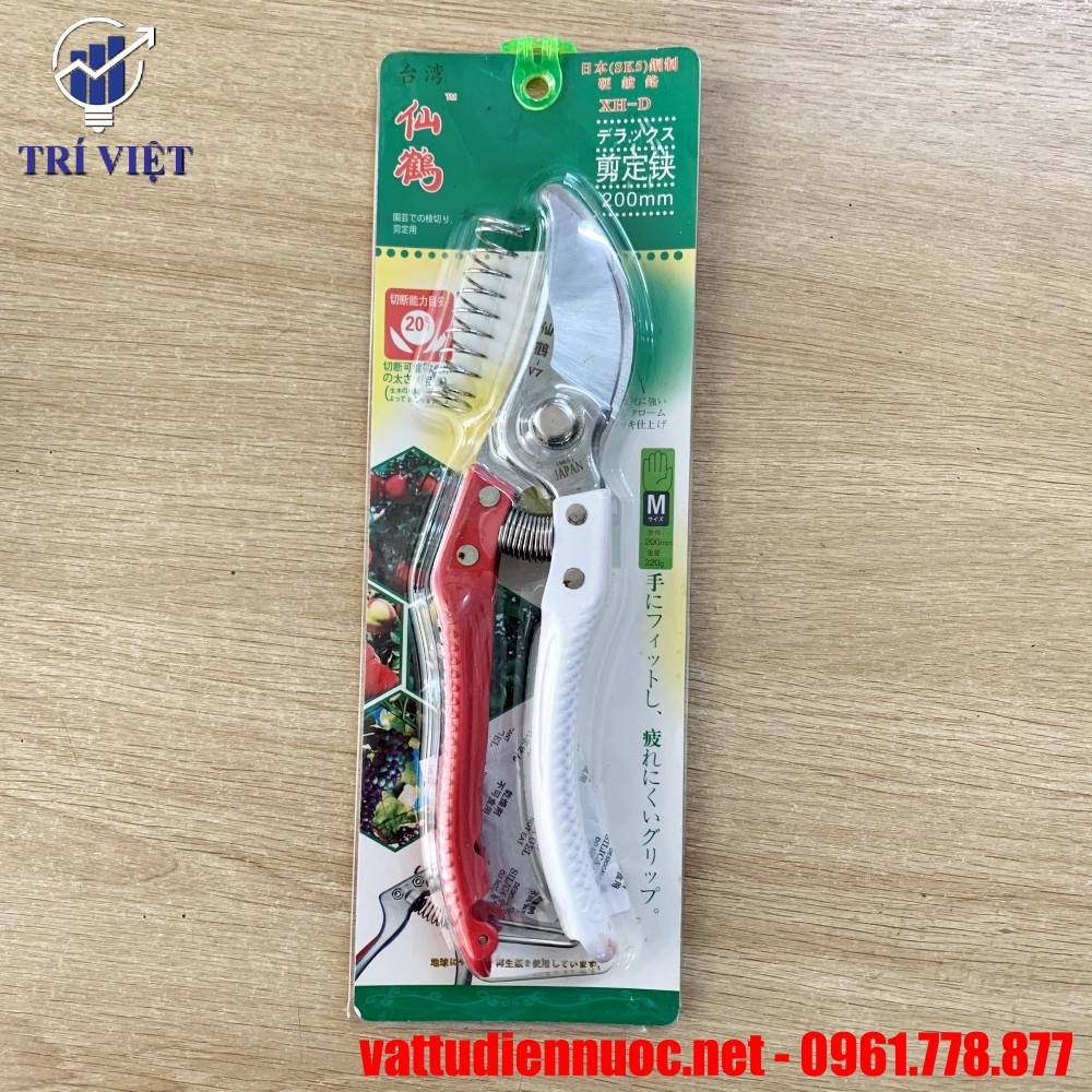 kéo cắt cành cây cao cấp Nhật Bản [Nowship 2h tại HCM]