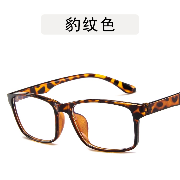 Korean version new simple flat lens trend fashion eyeglass frame RETRO art eyeglass frame men's and women's square glasses