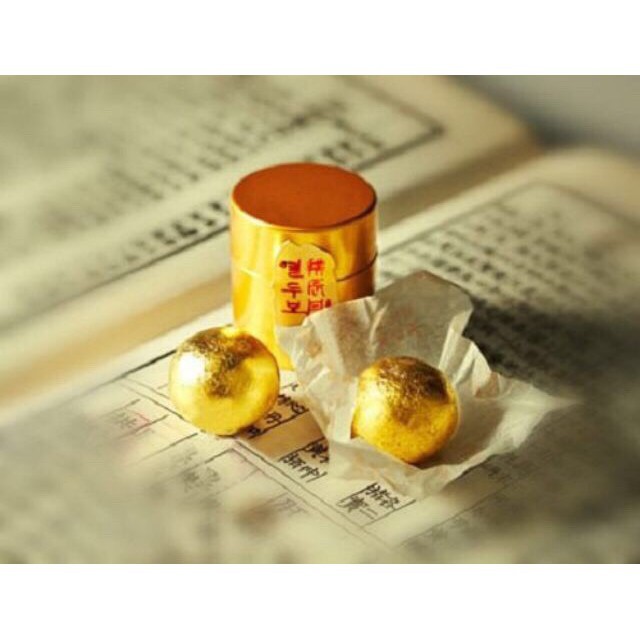 An Cung Ngưu hoàng thanh tâm hộp 10 viên