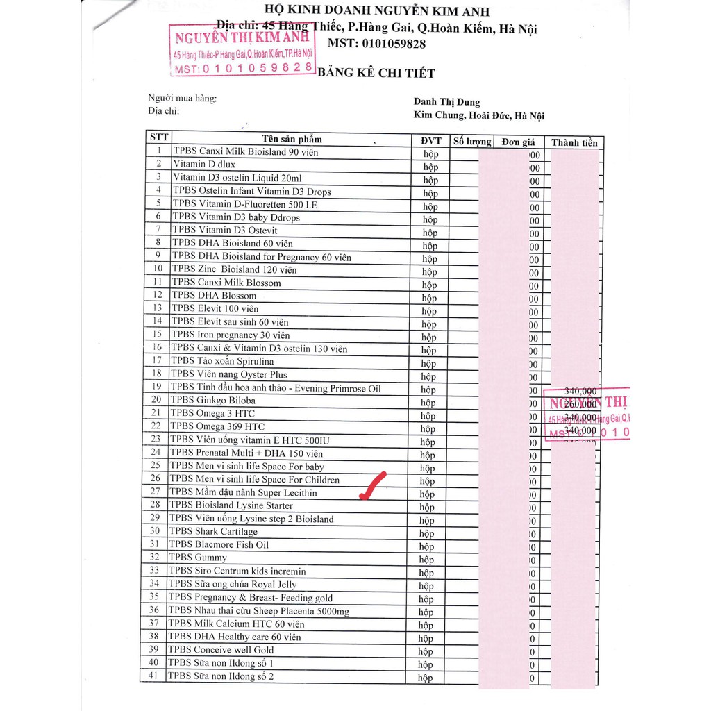 Mầm Đậu Nành Lecithin Healthy Care 1200mg
