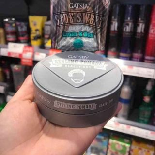 𝚆𝙰𝚇 𝙶𝙰𝚃𝚂𝙱𝚈 𝚂𝚃𝚈𝙻𝙸𝙽𝙶 𝙿𝙾𝙼𝙰𝙳𝙴 75g xám