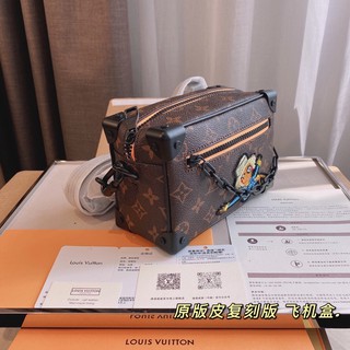 Túi hộp LV cao cấp