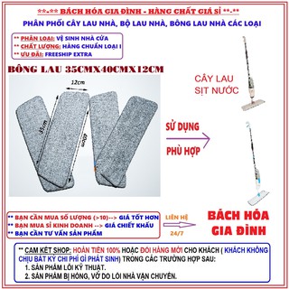 Bông lau nhà miếng lau nhà giẻ lau nhà thay thế cho cây lau nhà thông minh, bộ lau nhà 360 độ - Bông lau loại 1