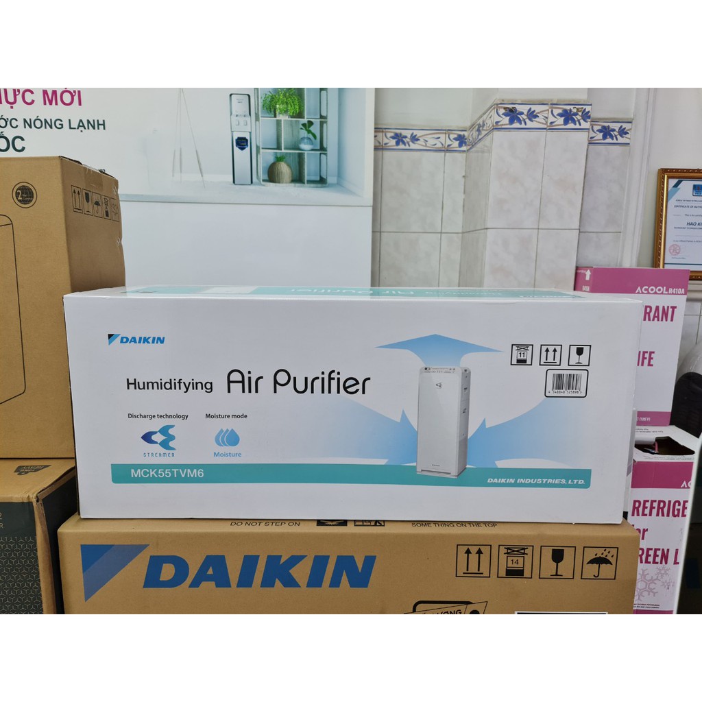 Máy lọc không khí Daikin MCK55TVM6 - HÀNG CHÍNH HÃNG