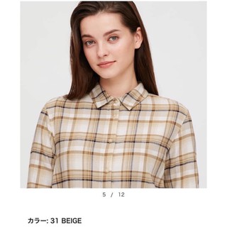 Sơ mi nữ kẻ chất dạ mỏng mềm flannel UNIQLO NHẬT