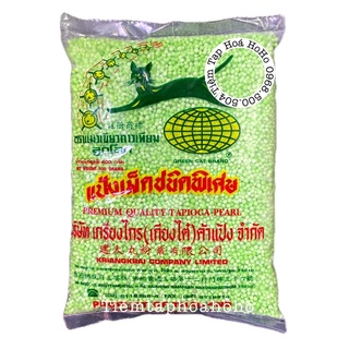 Bột Báng Lá Dứa Thái Lan - 400gr