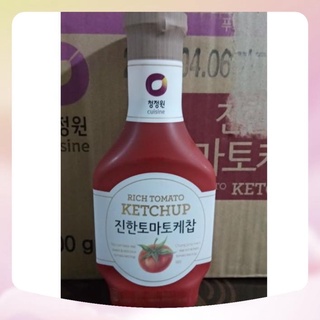 Tương Cà Chua ăn pizza Hàn Quốc 500g (RICH TOMATO KETCHUP)