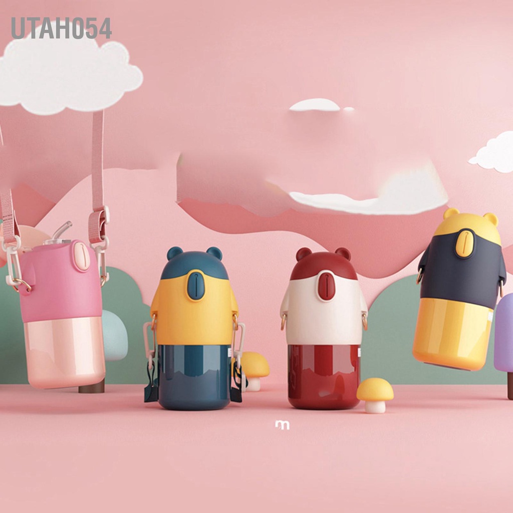 Utah054 Đáng yêu Cốc rơm Phim hoạt hình An ninh Bình hút chân không cầm tay thời trang cho trẻ em