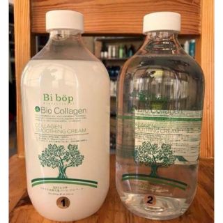 Siêu phẩm Uốn lạnh đa năng Bibop Collagen 1000ml*2