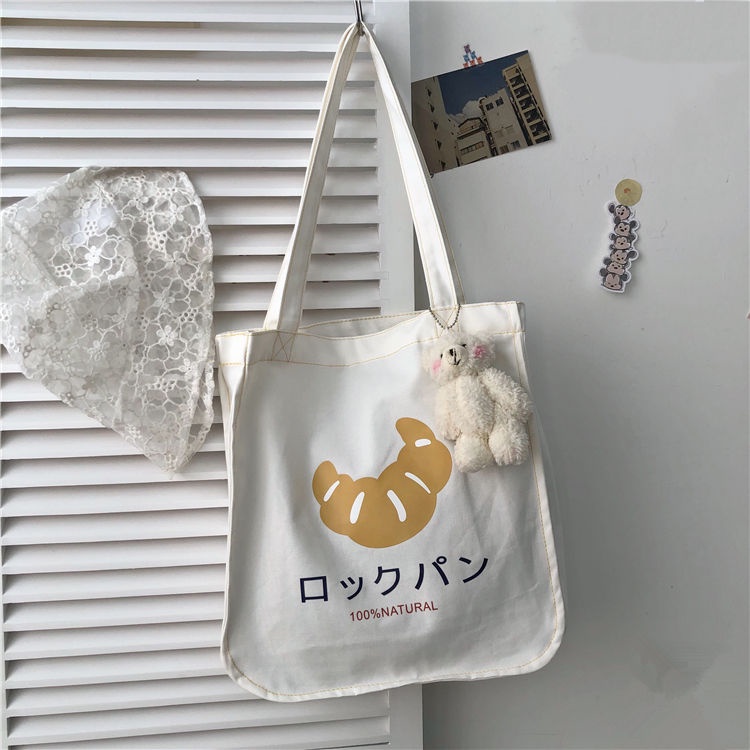Túi vải canvas sức chứa lớn phong cách Harajuku Nhật Bản dễ thương cho học sinh