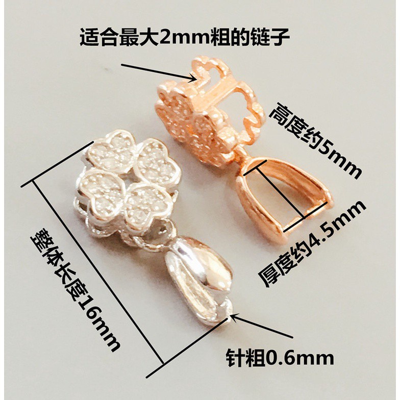 S925Silver Jade Pendant Buckle Jade Jade Buddha Statue Crystal Clip Oval Buckle Argent Pur Button Rose Gold Necklace Buckle