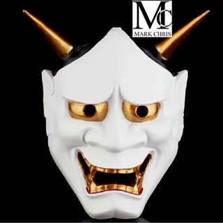 Mặt Nạ Quỷ Oni|Mặt Nạ Quỷ Hanya|Mặt Nạ Quỷ Dữ