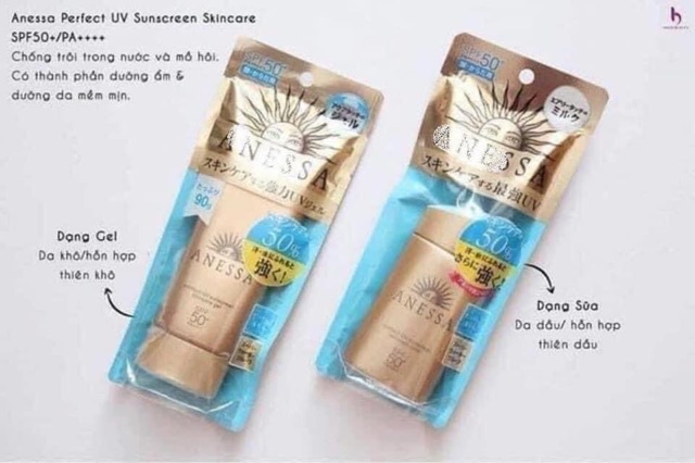 Kem chống nắng Anessa Perfect UV Sunscreen Skincare Gel SPF50+ 90g