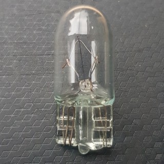 Bóng Đèn Xi Nhan Xe Đạp Điện