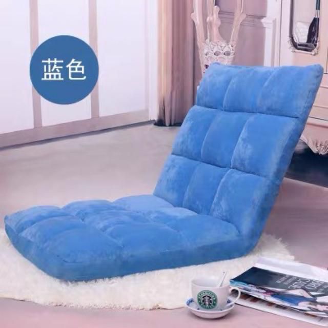 Ghế Bệt Tựa Lưng🌸🌸🌸🌺 Tatami 5 NẤC ĐIỀU CHỈNH