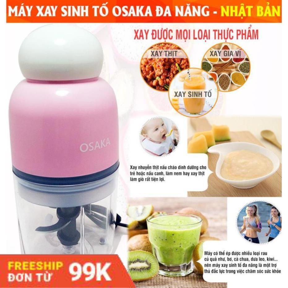 [Giảm 50%]  Máy xay sinh tố đa năng osaka (nắp tròn)