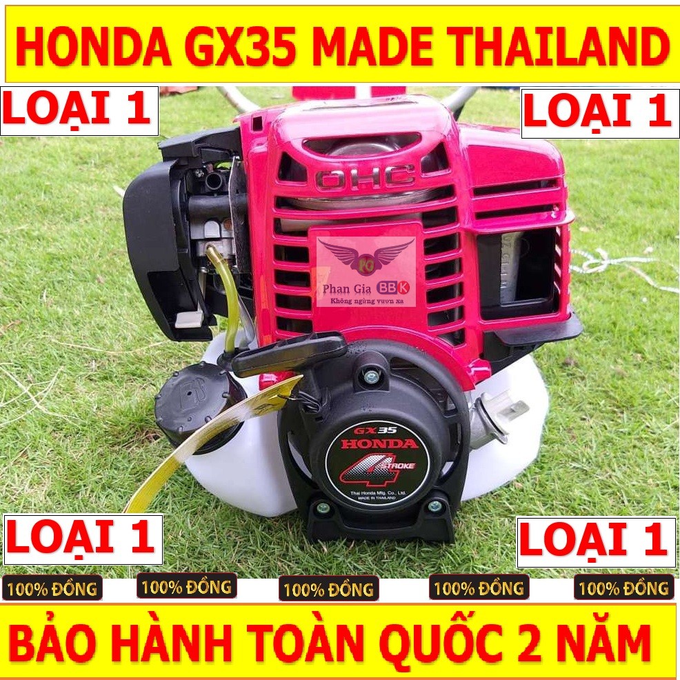 [LOẠI 1] Máy Cắt Cỏ chính hãng HONDA GX35 - Made JANPAN