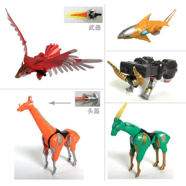 Xả hết hàng - Vỉ lắp ráp siêu nhân gao đại bàng