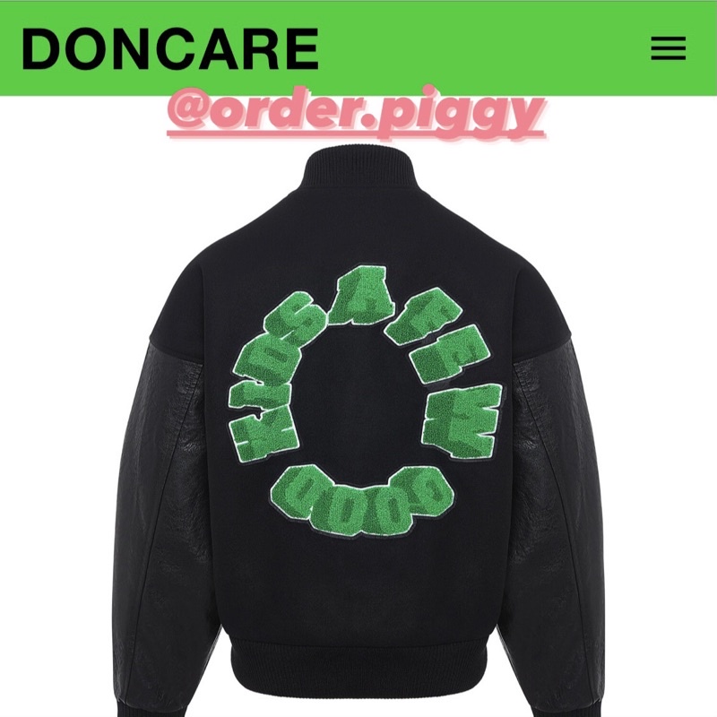 Áo DONCARE 3D LOGO VERSITY JACKET - Chính hãng