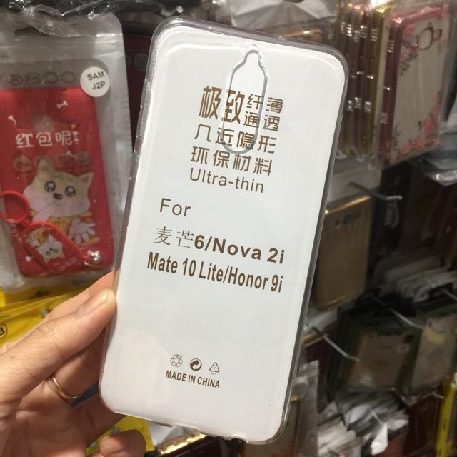 Ốp lưng silicon cao cấp huawei Nova 2i