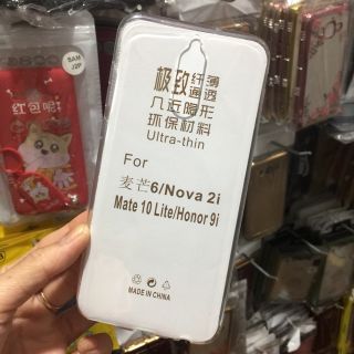 Ốp lưng silicon cao cấp huawei Nova 2i