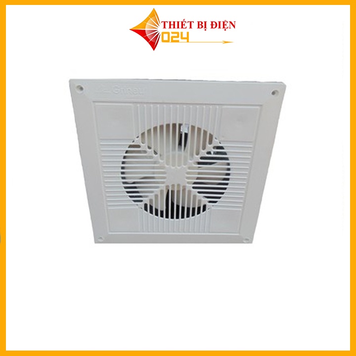 Quạt Hút Mùi Gắn Tường 220V 20x20x8 cm Giá Rẻ