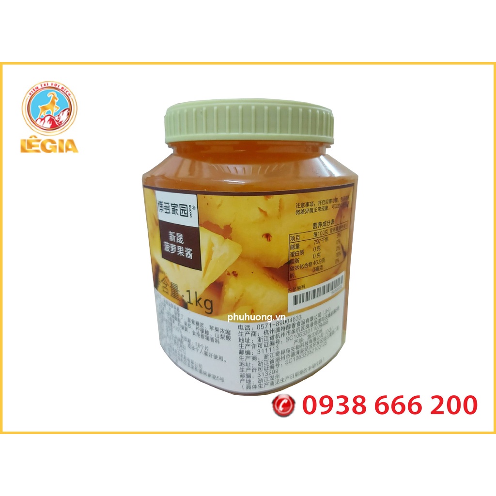 Mứt BODUO Dứa 1KG (PINEAPPLE JAM)