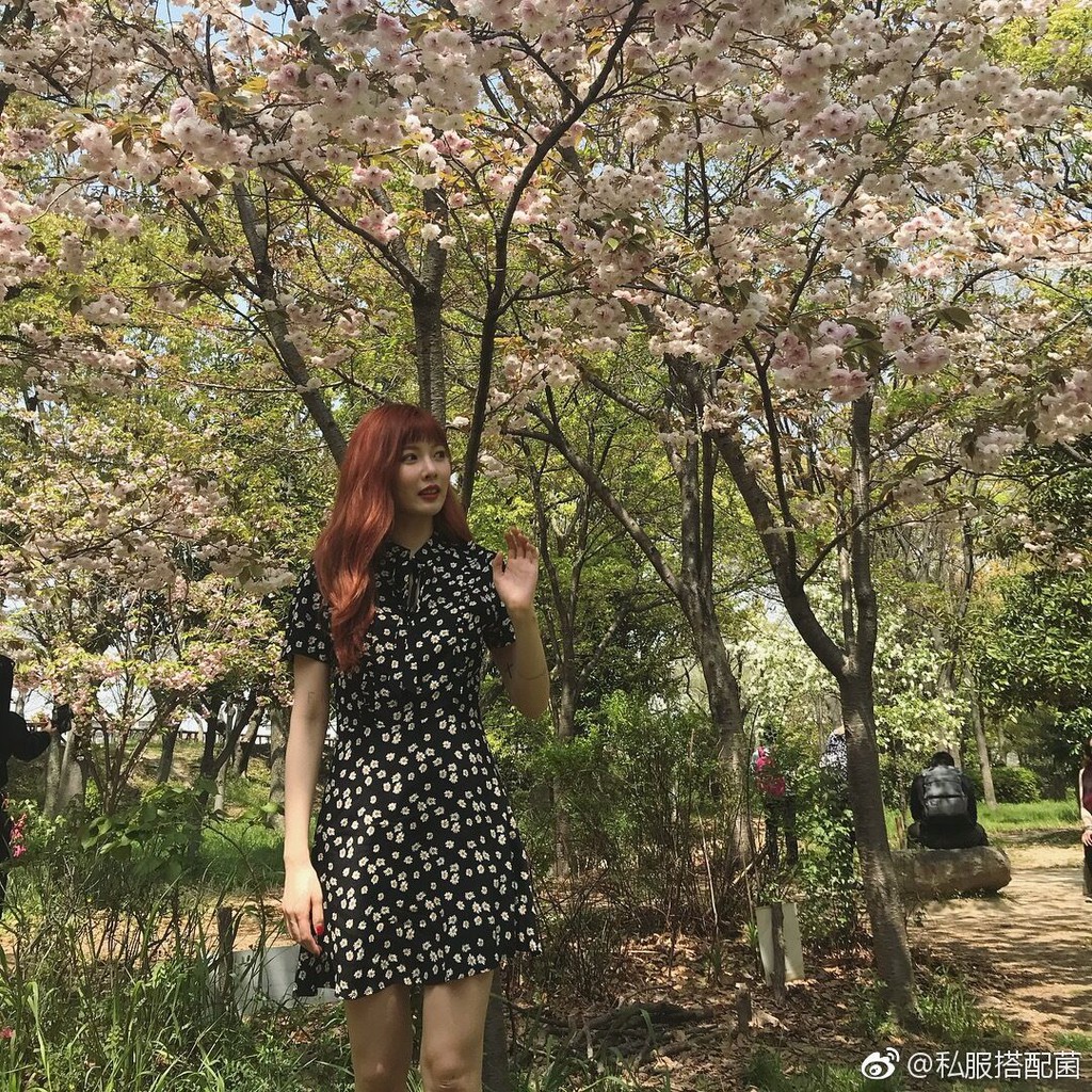 Đầm hoa nhí HyunA