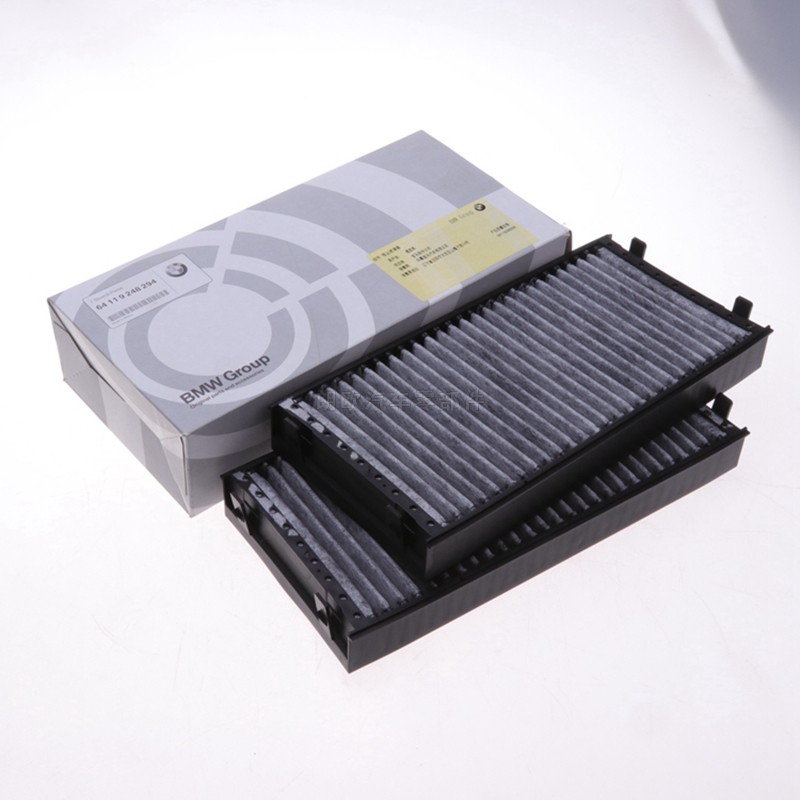 Lọc gió BMW X5 E70 F15 F85 X6 E71 E72 F16 F86 64119248294 64316945586