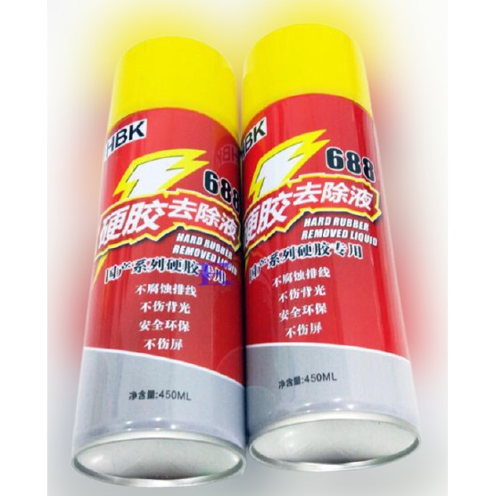 Máy lau màn hình LCD Hp / OCA GLUE UV HBK 668 450ML