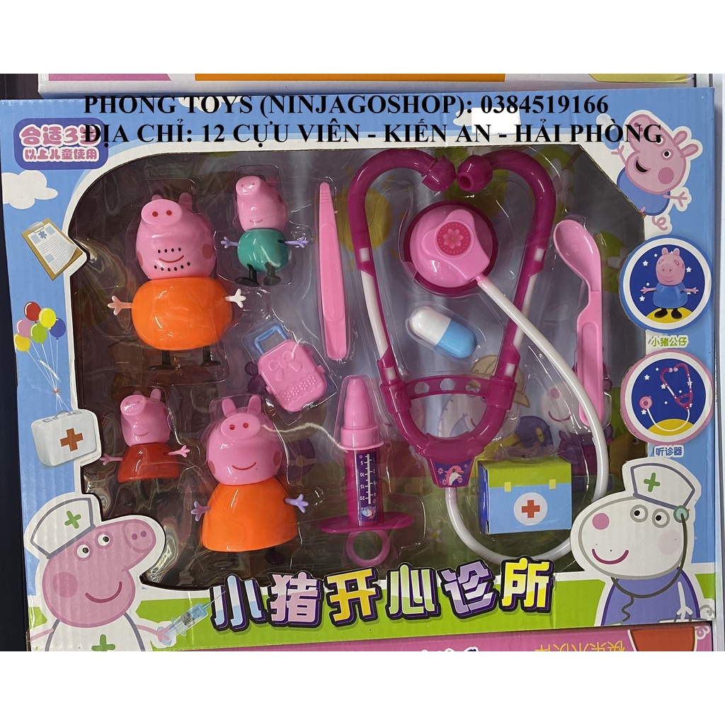 [Giá hủy diệt] [Rẻ vô địch] [Ảnh thật] Mô hình HEO PEPPA tập làm bác sĩ - Đồ chơi nhập vai cho bé