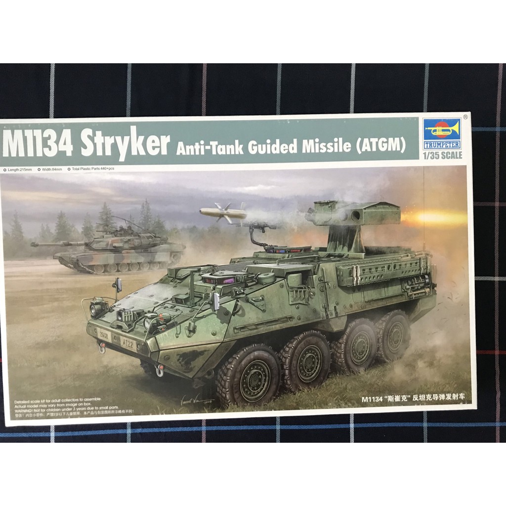 Mô hình Trumpter M1134 ATGM 1/35