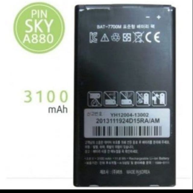 Pin xịn Sky A880 A880S (Vega LTE A) BAT-7700M - 3100mAh