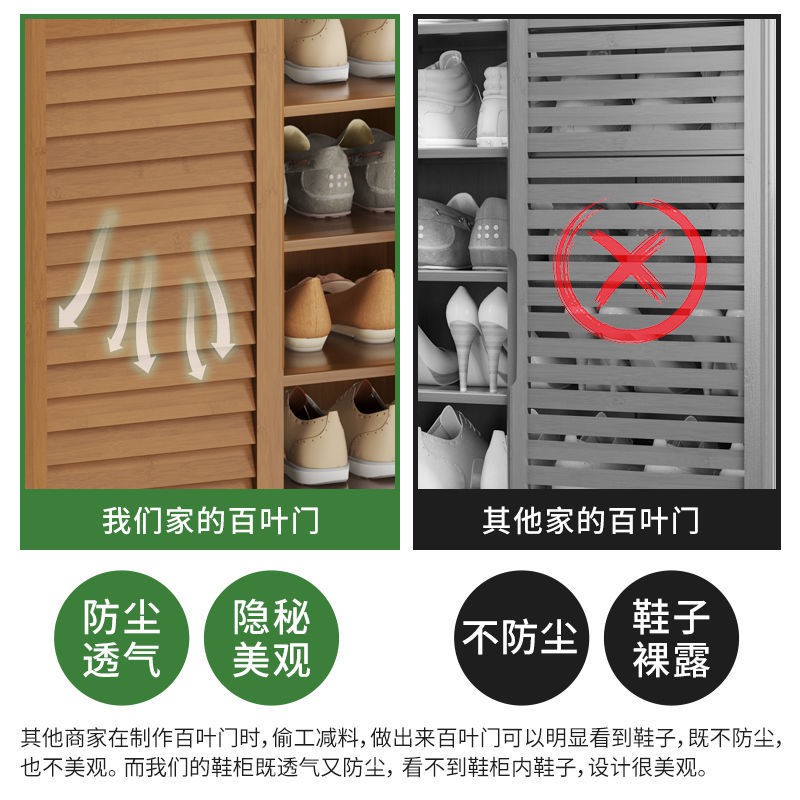 Tủ đựng giày Nanzhu cửa gia đình đơn giản nhiều lớp bằng gỗ nguyên khối đa chức năng chống bụi có sức chứa lớn lưu