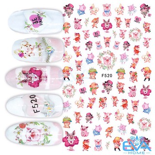 Miếng Dán Móng Tay 3D Nail Sticker Hoạt Hình Chú Heo Dễ Thương cute F520